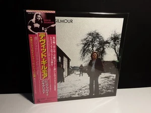 DAVID GILMOUR "Self-Titled Debut" Lp Japan-Obi-Vinyl Japanese Pink Floyd Face - Picture 1 of 17