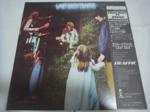 TRAFFIC-Last Exit JAPAN Press w/OBI Blind Faith Steve Winwood  - Bild 1 von 11