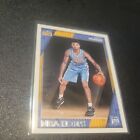 2016-17 Panini NBA Hoops - Rookies #267 Jamal Murray (RC)