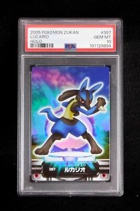 PSA 10 Pokemon Card Lucario #397 Holo Japanese Carddass Bandai ADV Zukan 2005 - Picture 1 of 2