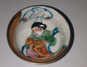 Kutani Ware Sake Cup ~ Lucky Gods ( Ref.3) ~ Free UK P&P - Picture 1 of 5