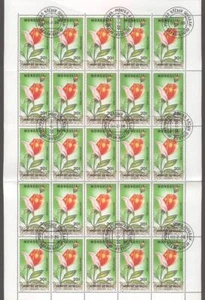 Mongolia F99 Sheet 1988 Plants Flowers ROSES /20/ - Picture 1 of 1