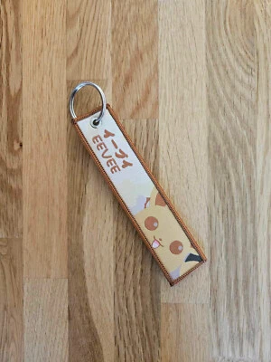 Embroidered Pokemon Keychain Keyring Kawaii Style - Eevee - Image 1 of 2