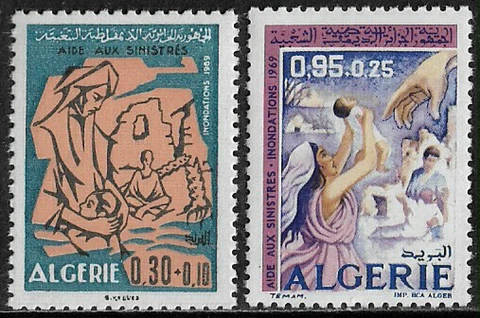 Algeria #B102-3 MNH Set - Flood Victims Cover