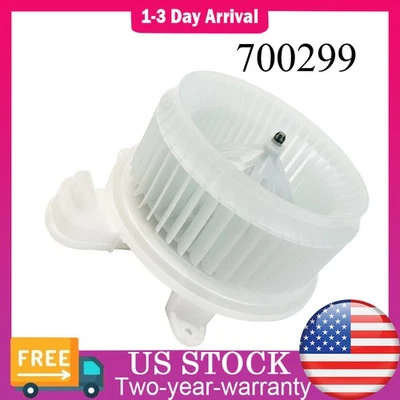 Conjunto de ventilador de motor soplador para Lexus GS300 2006/GS350 GS450H 2007-2011 700299 Foto 1 de 4