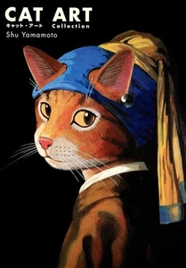 A Collection of Cats Depicted in Masterpieces Art Book Cat Art from Japan - Picture 1 of 5