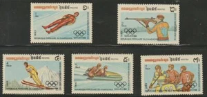 Cambodia 1983 #441-45 1984 Winter Olympics - MNH - Picture 1 of 1