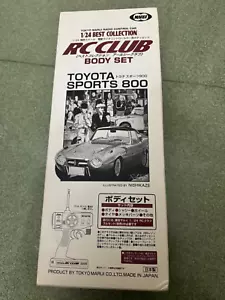 MARUI 1/24 RC CLUB TOYOTA SPORTS 800 BODY SET - Picture 1 of 6