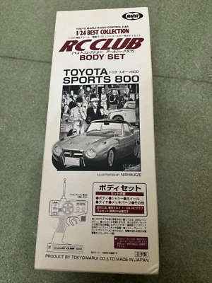 MARUI 1/24 RC CLUB TOYOTA SPORTS 800 BODY SET - Image 1 of 4