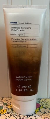 KORRES DIOSA GRIEGA ORO ROSA ILUMINADOR CUERPO PERFECCIONADOR REALZAR TENSAR LA PIEL Foto 1 de 2