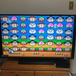 SFC software Samekame not for sale Tengai Makyou character data collection c122 - Picture 1 of 5