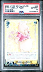 Weiss Schwarz Japanese Disney 100 - Stuffed Bear, Pooh Dds/S104-004 R - PSA 10 - Picture 1 of 2