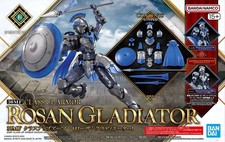 Bandai 30MF A-19 Class Up Armor (Rosan Gladiator) 30 Minutes Fantasy Model Parts
