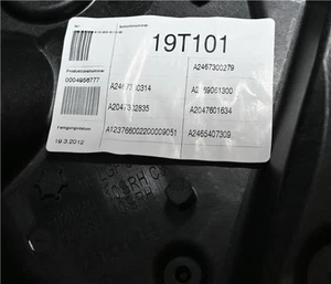 MECANISME DE VITRE ELECTRIQUE ARRIÈRE DROIT Mercedes-Benz B (W246) A2467300279 - Bild 1 von 8