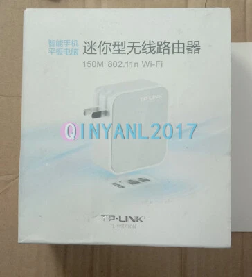 1PCS New TP-LINK TL-WR710N 150M Mini portable wireless router - Image 1 of 4