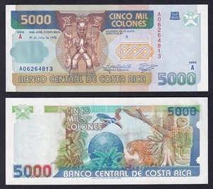 Costa Rica 5000 Colones Banknote 1992 P.-260a FDS/UNC - Picture 1 of 1
