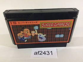 Super Chinese NES Famicom Japan - AF2431