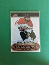 2015-16 UD Series 1 & 2 Young Guns & POE & Retired Canvas *Pick from List*