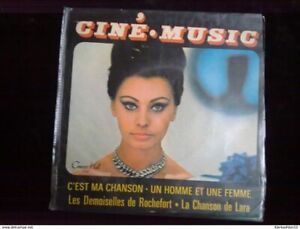 C'Est Ma Chanson-Un Homme And Une Femme-Les Bridesmaids Of Rochefort-La