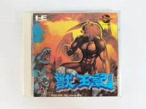 Ju Oh Ki/Altered Beast con motore PC manuale CD-ROM 2 sistema SEGA NEC JAPAN ver. - Foto 1 di 3