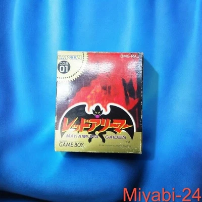 Capcom Gaiden Arimaru Makaimura GB Game Software, Used, Rare - Image 1 of 4