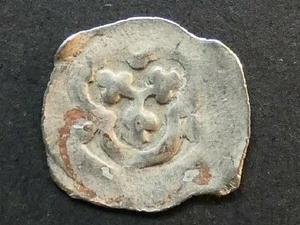 w1115. Austria, Viena, Federico I "el Guapo" (1308-1330), plata Pfennig. - Imagen 1 de 2