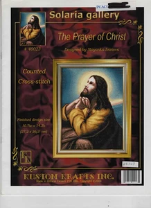 KUSTOM KRAFTS Counted Cross Stitch Pattern Book CHART ONLY Your Choice - Picture 1 of 59