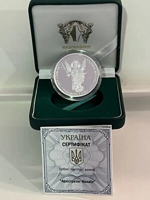 2017 UKRAINE 1oz .999 FINE SILVER PROOF COIN.  THE ARCHANGEL MICHAEL.   - Image 1 of 4