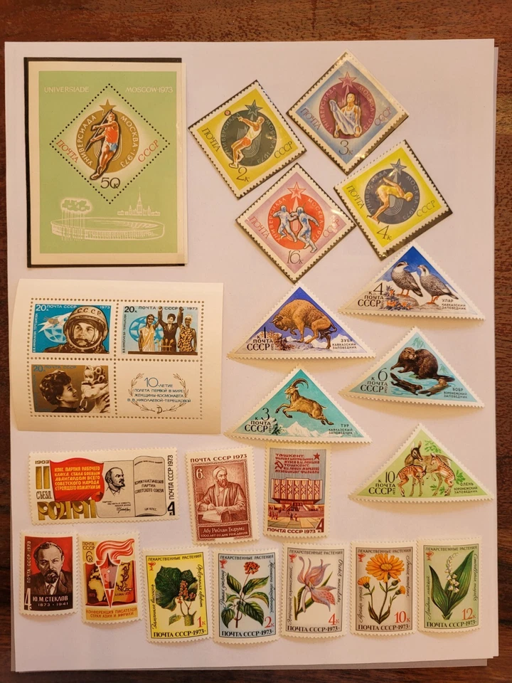 RUSSIA USSR stamps 1973 almost full year, 101 stamps with sheets, some MNH - Image 1 of 4
