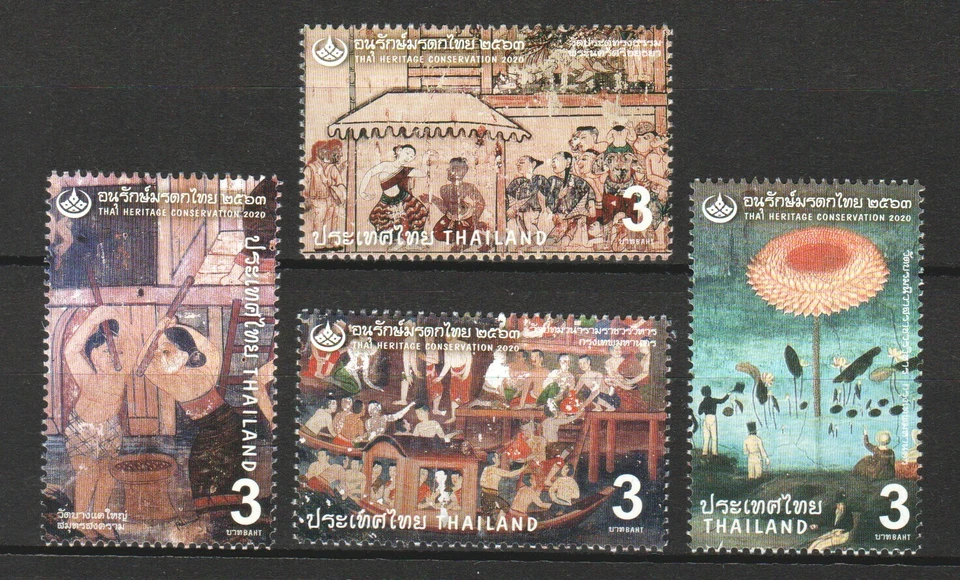THAILAND 2020 THAI HERITAGE CONSERVATION MURAL PAINTING CENTRAL REGION 4 STAMPS  - Image 1 of 1