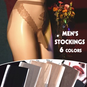 Men's Oil Shiny Glossy Pantyhose Nylon Stocking Tights high waist Sheath Open