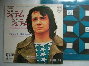 MICHEL SARDOU JE T'AIME JE T'AIME / 7INCH EX+ CLEAN COPY - Bild 1 von 1