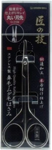 TIJERAS DE PELO GREEN BELL G-2106 TAKUMI SIN WAZA NARIZ/NO DESEADO BORDE REDONDO - Imagen 1 de 4