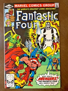 Fantastic Four #230, NM - Picture 1 of 3