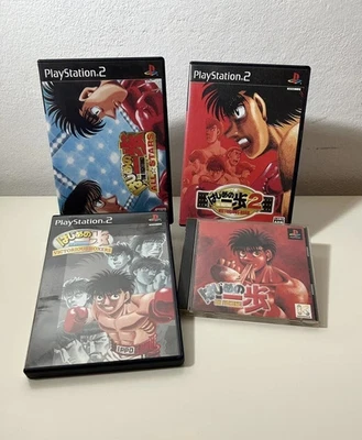 Hajime no Ippo Victorious Boxers Road All Stars PS1 PS2 4Games set Japan Ver. - Image 1 of 4