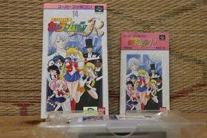 Sailor Moon R w/box manual Nintendo Super Famicom SFC Very Good+ Condition! - Picture 1 of 4