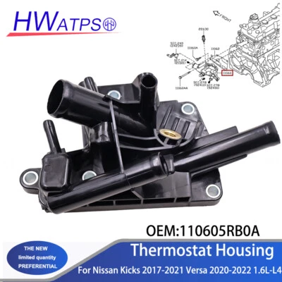 11060-5RB0A Thermostat Hosing For Nissan Kicks 2017-2021 Versa 2020-2022 1.6L-L4 - Image 1 of 4