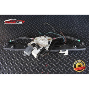 E840311306 BMW X3 (E83)(2003-2011) REAR LEFT WINDOW REGULATOR MECHANISM - Picture 1 of 3