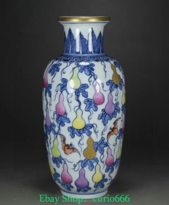 Jarrón botella de 9"" antiguo Qing Qianlong azul blanco color porcelana calabaza dorada Foto 1 de 4