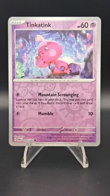 Tinkatink 082/182 Sv04: Paradox Rift Reverse Holo - Image 1 of 2