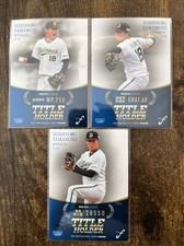 Yoshinobu Yamamoto - 2022 BBM Fusion - Title Holder - 3 - US Seller