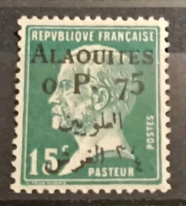Alaouites Sorte TP Nr. 17c (O und P Abstand + andere) NEU * 1925 SIEHE BESCHREIBUNG  - Bild 1 von 1