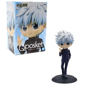 Nuevo Satoru Gojo Ver. Figura Vinilo B JUJUTSU KAISEN Q Posket (Banpresto Oficial) - Imagen 1 de 6