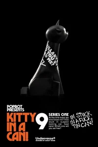 Boi Shadey shadow Kitty Cat in can POPBOT One Sixth Scale Underverse 3A ThreeA - Bild 1 von 5