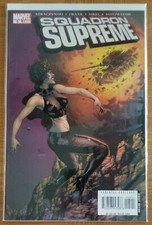 Marvel Comic Book....Squadron Supreme #5, 2006, Excellent Condition