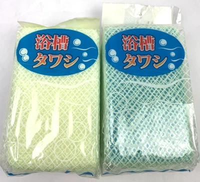 Paquete de 2 esponjas de red exfoliante de baño japonesas azul/blanco Foto 1 de 4