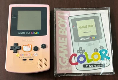 Game Boy Color Hello Kitty Pink Limited Edition Authentic JP Edition - Image 1 of 4