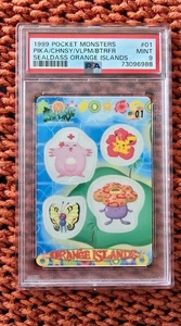 Pokemon Japanese Sealdass Orange Islands 01 Pikachu Chansey 1999 PSA 9  - Picture 1 of 2