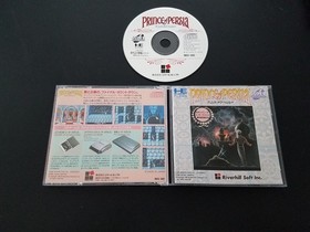 PC Engine Super CD - Prince of Persia - Import Japan Japanese US SELLER