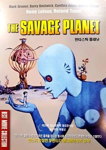The Savage Planet / Fantastic Planet (1973) DVD *NEW - Picture 1 of 1